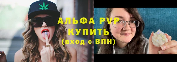 герыч Арсеньев