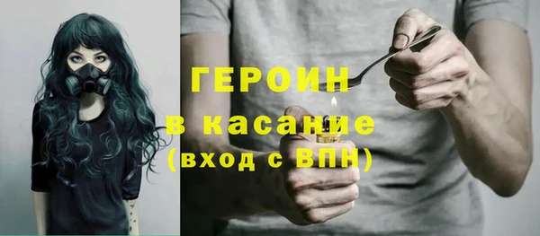 MDMA Premium VHQ Аркадак