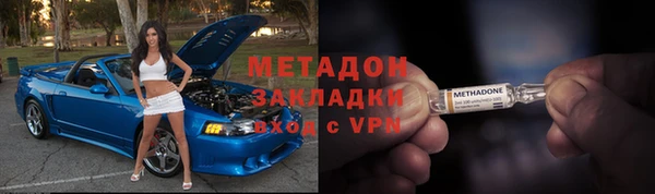 герыч Арсеньев