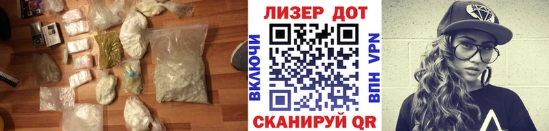 ЛСД экстази ecstasy  Сорочинск 