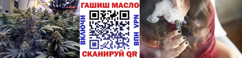 Дистиллят ТГК Wax дарк нет наркотические препараты Сорочинск где купить наркоту